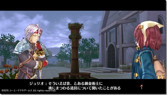 ソフィー10-10 - コピー ソフィー10-10 - コピー